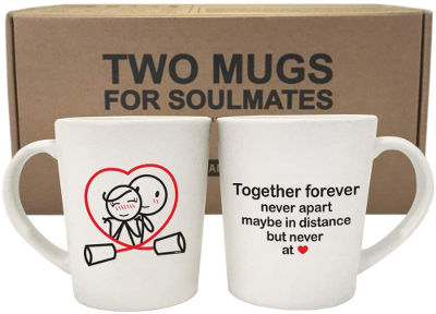Couple Coffee Mugs- valentines day gift long distance