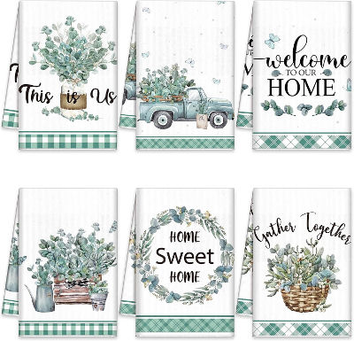 Christmas gift neighbors